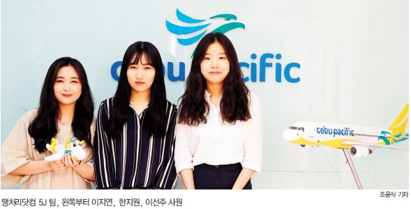 뉴스 사진